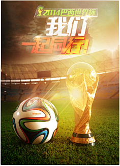 心理支持不 心理支持不