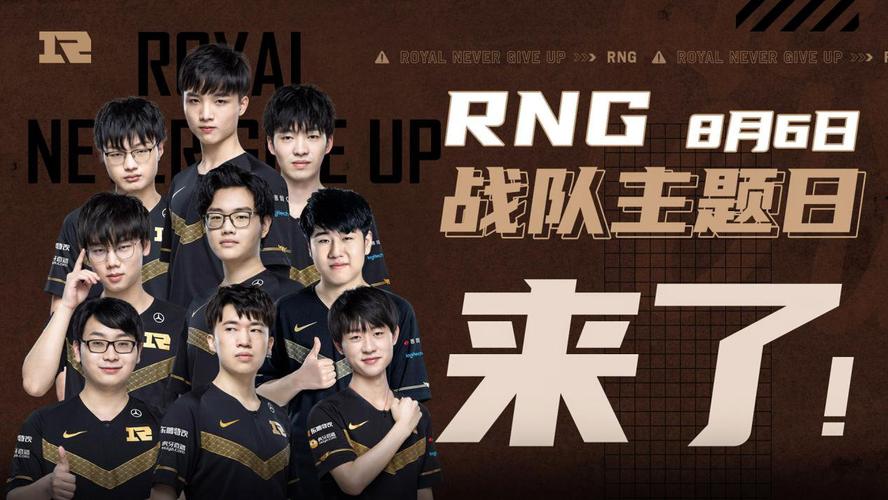 直是世界足 直是世界足