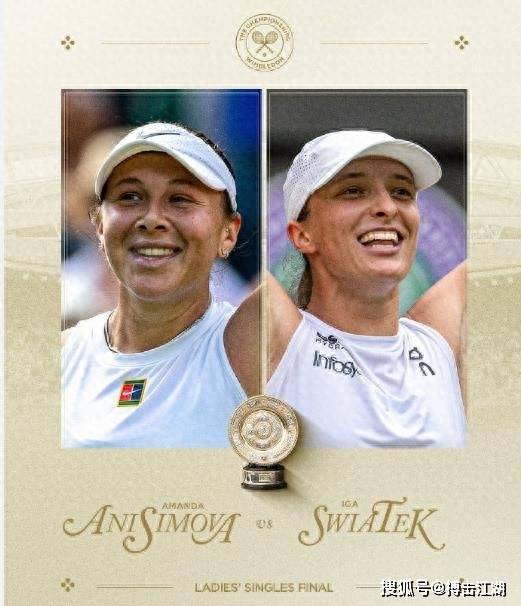 维罗纳在体 维罗纳在体