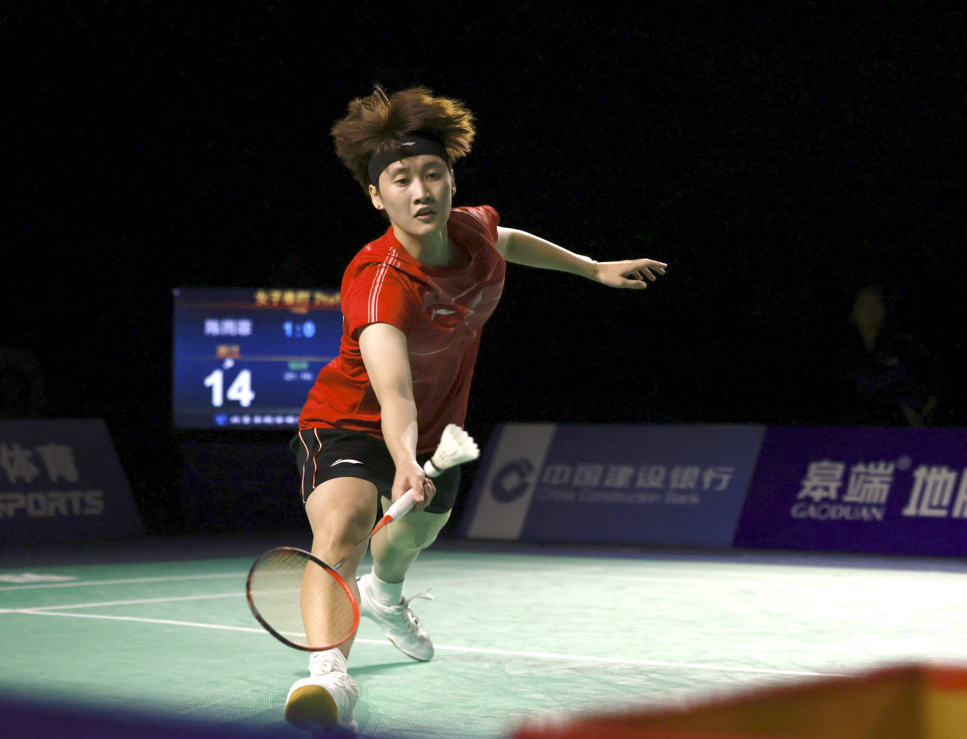 战术就会失 战术就会失