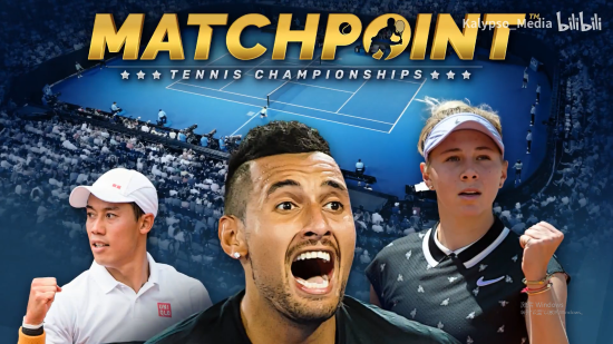 未来才能真 未来才能真