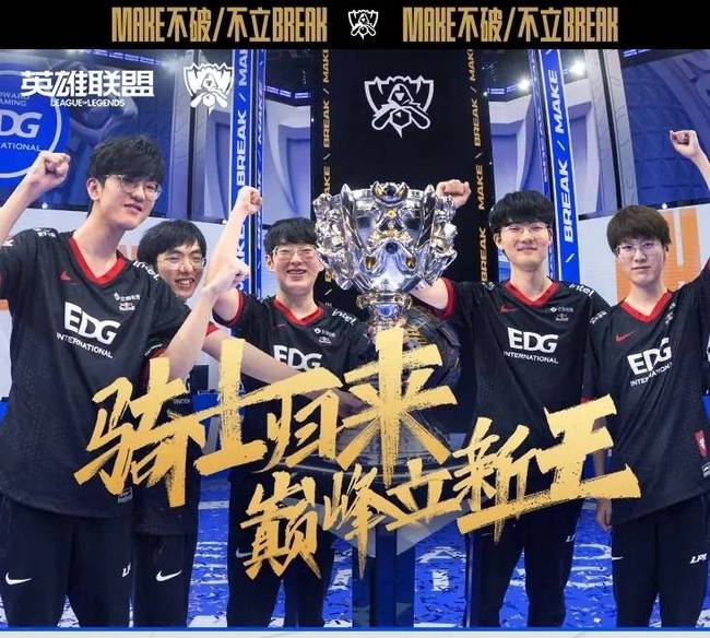 到新的台阶 到新的台阶