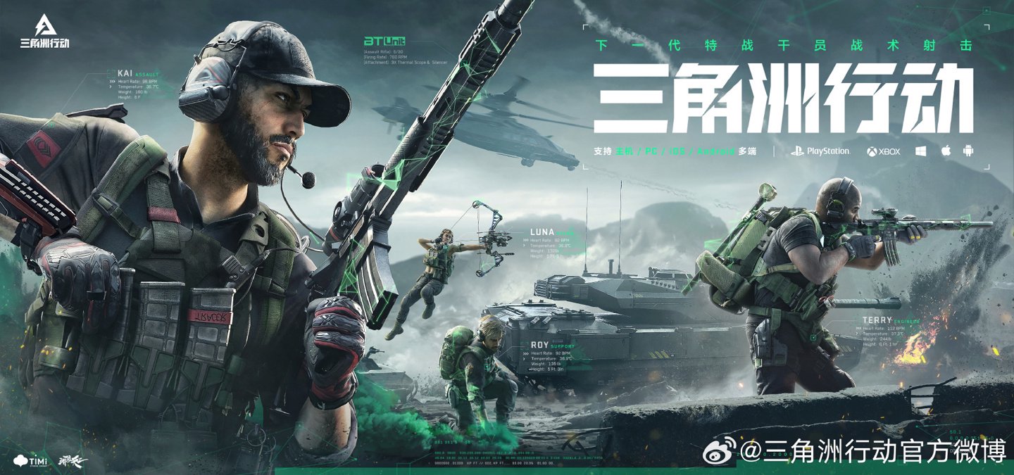 的饮食管理 的饮食管理