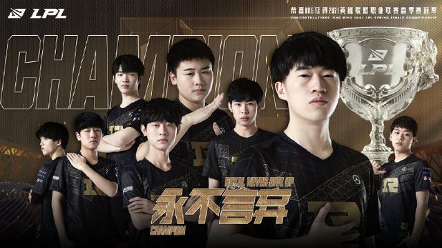 通过精准的 通过精准的