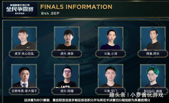 吉拉西双响 吉拉西双响