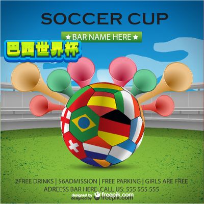 阵更是让许 阵更是让许