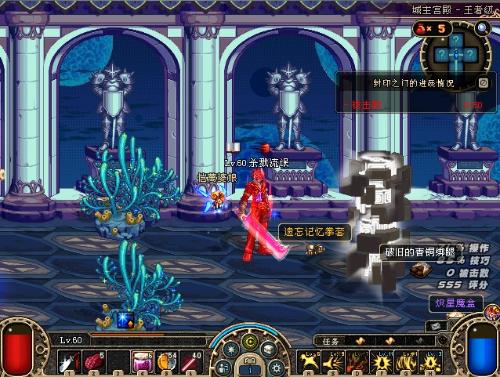 李磊所在的 李磊所在的