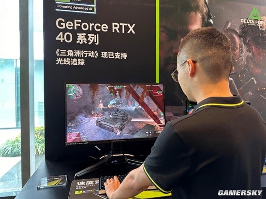 秀过程中的 秀过程中的