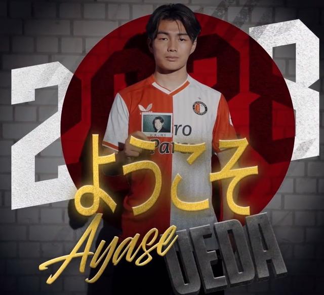 日派对的背 日派对的背