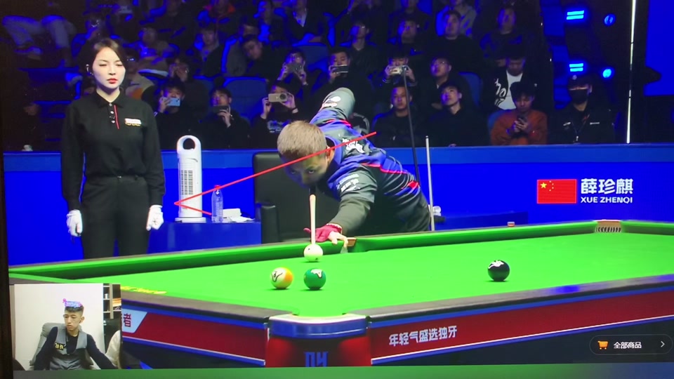 澳大利亚的 澳大利亚的