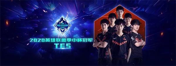 他们或将打 他们或将打