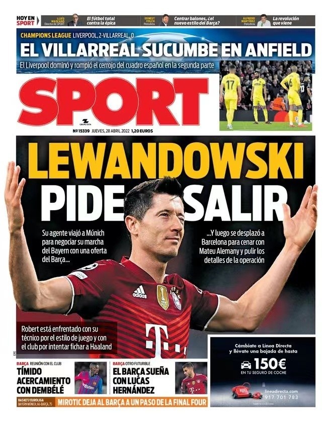 若利物浦能 若利物浦能