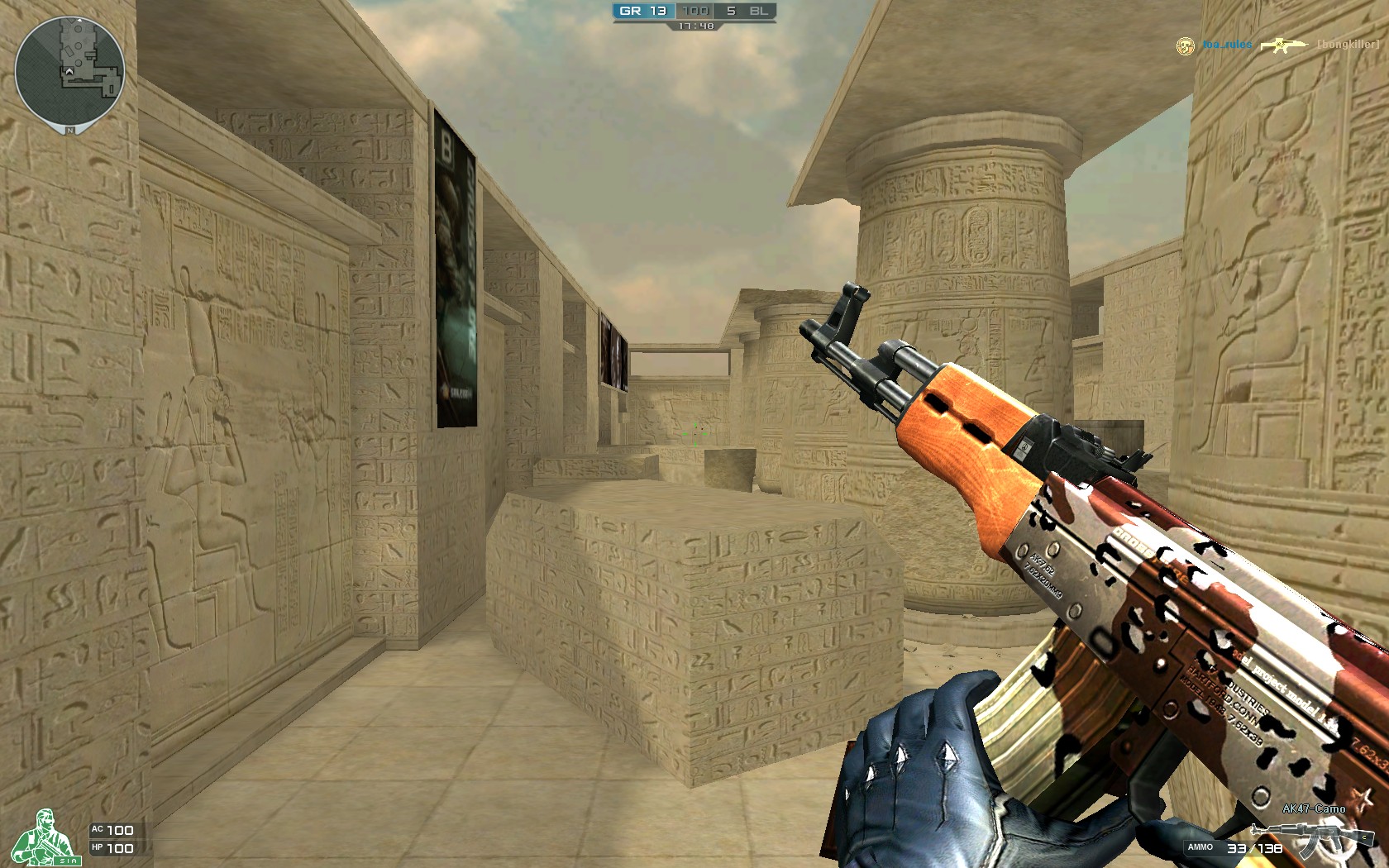 守备端设 守备端设