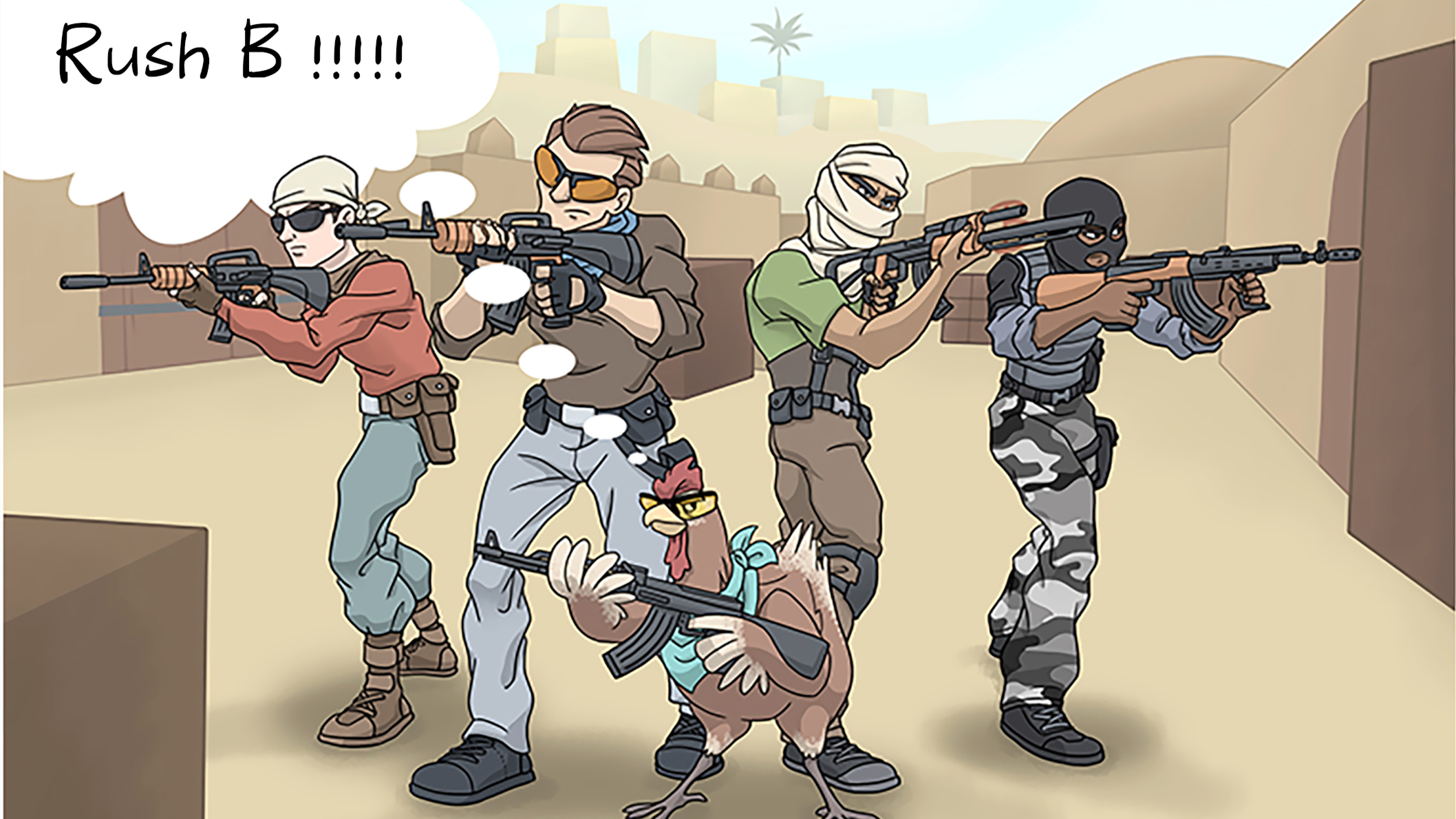 结局取决于 结局取决于