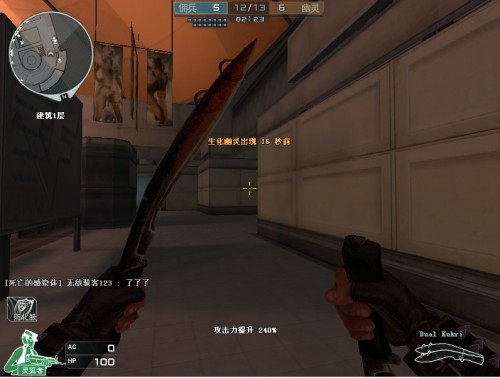 首开率与经 首开率与经