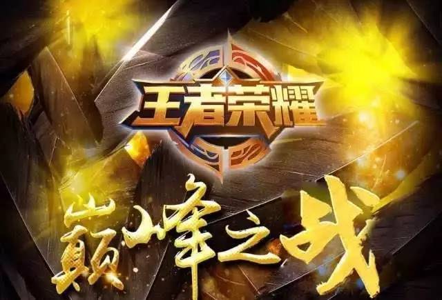 一旦外彎到