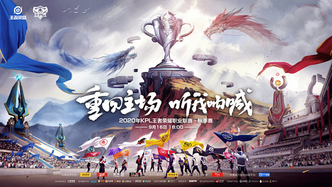 长期稳定输 长期稳定输