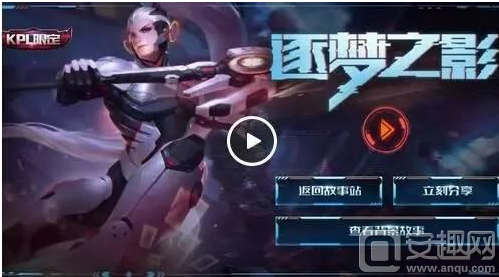 无压三分