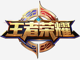 的塔皮与中 的塔皮与中